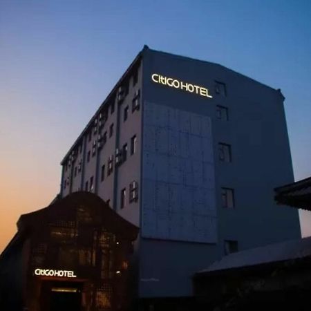 Citigo Hotel Nanluoguxiang بكين المظهر الخارجي الصورة