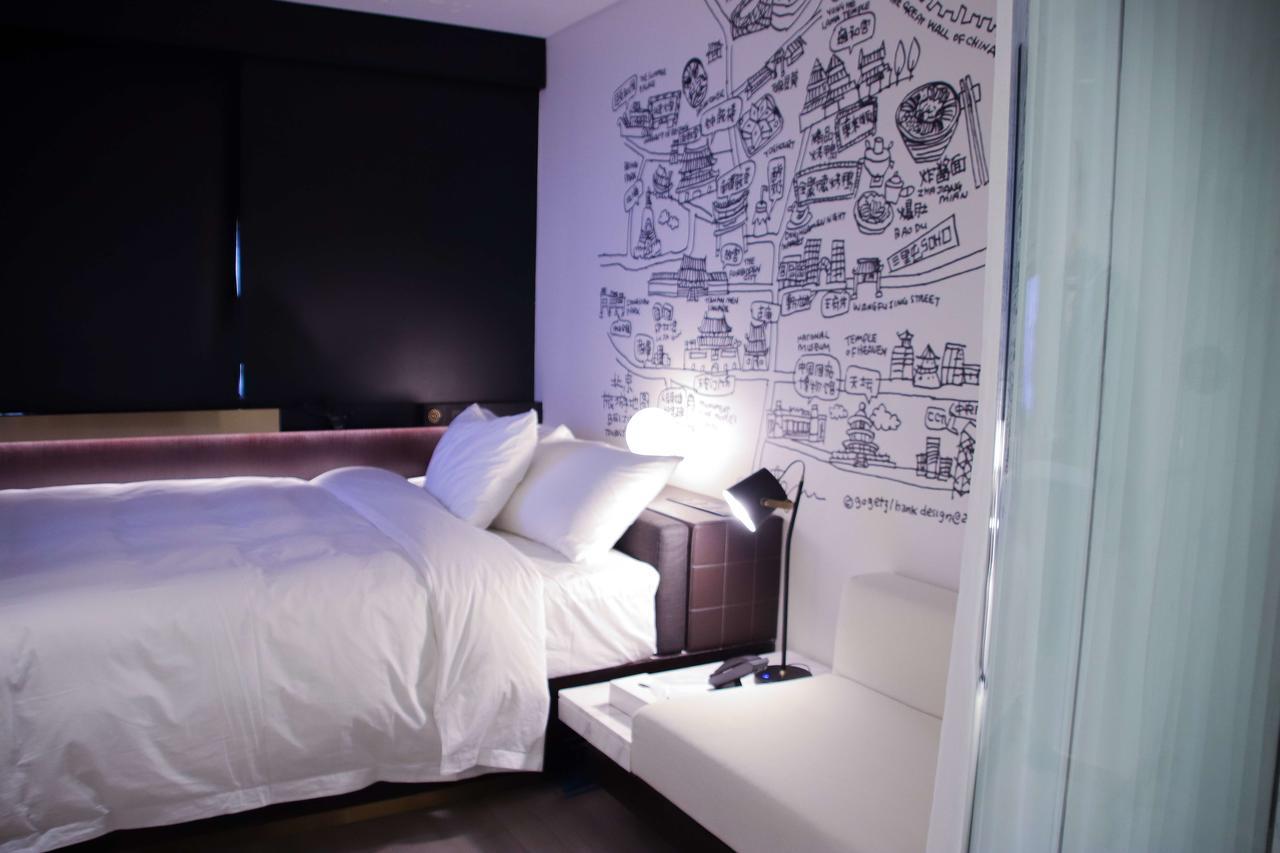 Citigo Hotel Nanluoguxiang بكين المظهر الخارجي الصورة