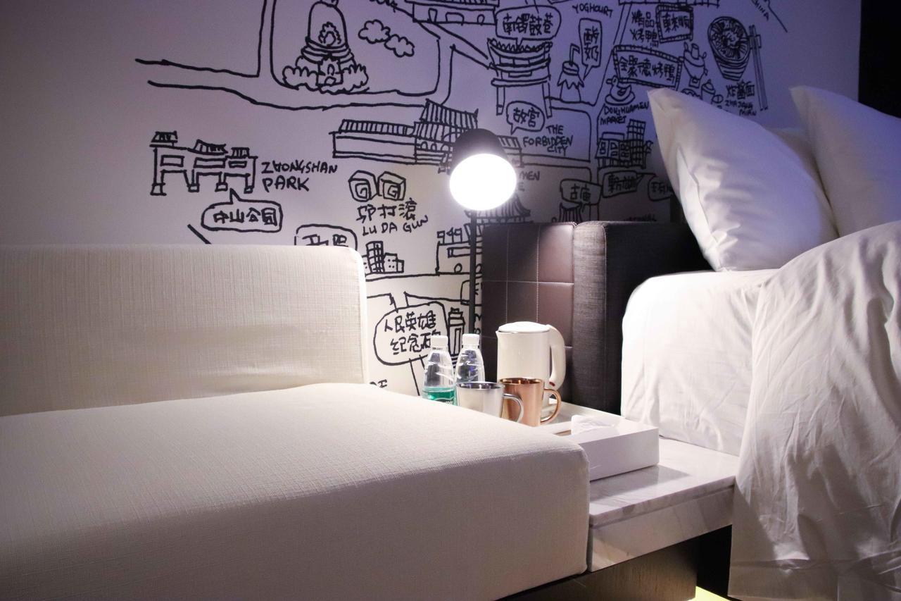 Citigo Hotel Nanluoguxiang بكين المظهر الخارجي الصورة